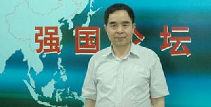 中華人民共和國國家著作權局