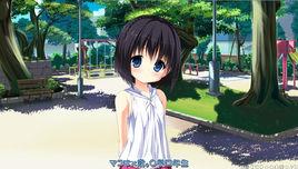 公園的惡作劇 公園的惡作劇