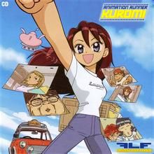 動畫製作進行黑美 動畫製作進行黑美