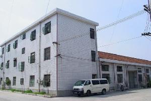 江都市郭村鎮長城鬃刷廠 江都市郭村鎮長城鬃刷廠