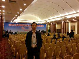 李偉[華中科技大學物理學院教授]