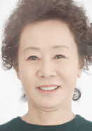 嚴清愛   演員 尹汝貞