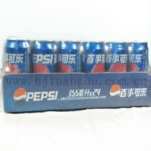 百事可樂企業文化