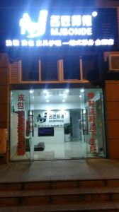 美國UCC洗衣集團 美國UCC洗衣集團