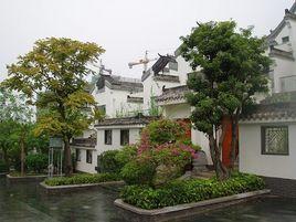 昊壯一品尊府 昊壯一品尊府