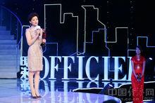 楊瀾：人文優雅女性典範