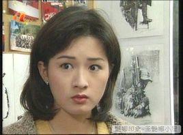 王瀛[中國演員]