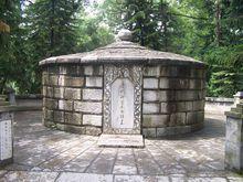 柳宗元衣冠墓 柳宗元衣冠墓