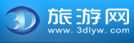 3D旅遊網 3D旅遊網