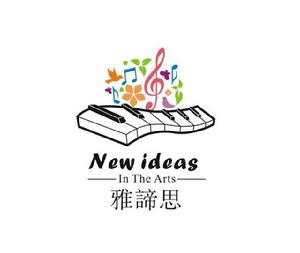 雅諦思藝術培訓 雅諦思藝術培訓