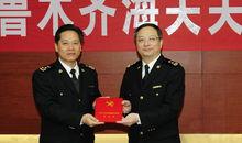 趙革[天津海關關長、黨組書記]