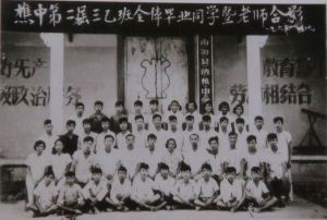 50—60年代在西樵簡村陳氏大宗祠辦學