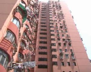 南陸大廈 南陸大廈