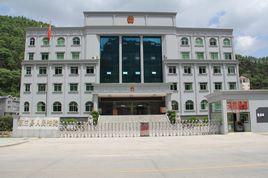 東蘭縣人民法院 東蘭縣人民法院