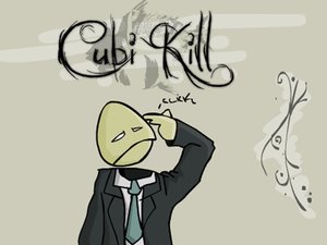 抵死反抗 抵死反抗