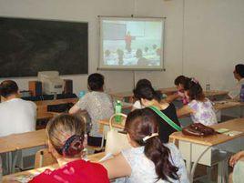 鹹陽市天王國小