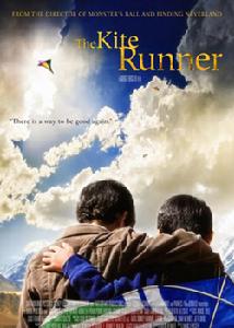 電影《追風箏的人》