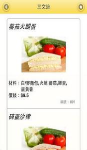 Juicy Juice Juicy Juice