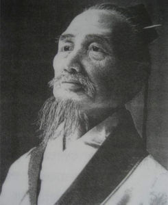 賀新郎·送胡邦衡待制赴新州 賀新郎·送胡邦衡待制赴新州