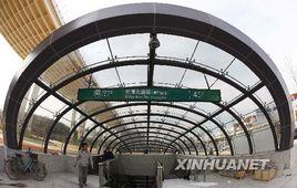 世博大道站 世博大道站