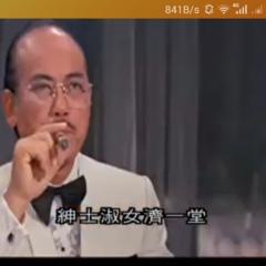 李鵬飛[香港演員]