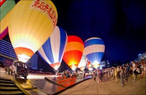 啟動熱氣球 啟動熱氣球