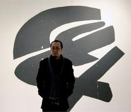 張浩[中國美術學院教授]