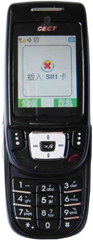 CECT QS518