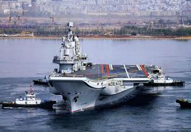 海南航母基地 海南航母基地