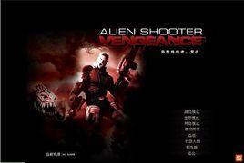 異型終結者:復仇 異型終結者:復仇