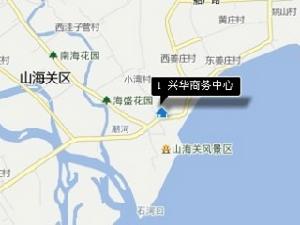 興華商務中心 興華商務中心