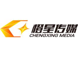 北京橙星傳媒有限公司 北京橙星傳媒有限公司