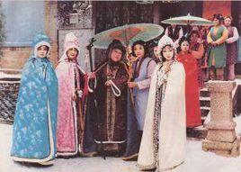 紅樓夢服飾 紅樓夢服飾