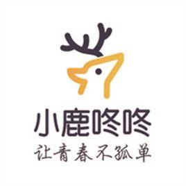 小鹿咚咚 小鹿咚咚