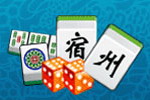 宿州麻將 宿州麻將