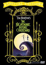 《聖誕夜驚魂》