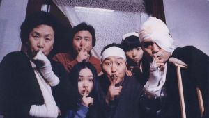 《死不張揚離奇失魂事件》