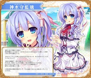 大小姐和秘密少女