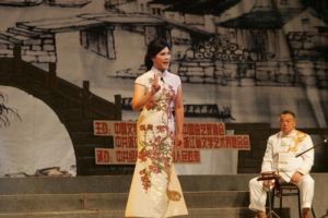 寧波走書 寧波走書