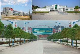 貴州湄潭經濟開發區 貴州湄潭經濟開發區