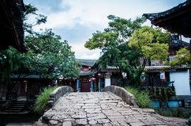 七星橋[雲南省麗江市七星橋]