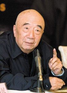 李丁