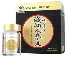 源生堂牌海狗人參丸