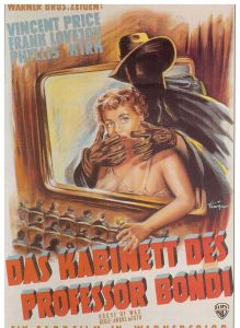 臘像院魔王 臘像院魔王