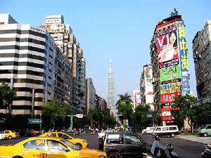 台灣正名運動 台灣正名運動