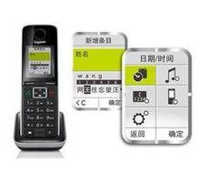 西門子固定無繩電話機