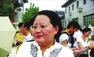 王如[季羨林故居盜竊案嫌犯]