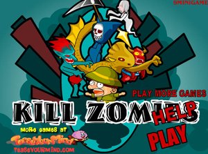 殺死恐怖殭屍 殺死恐怖殭屍