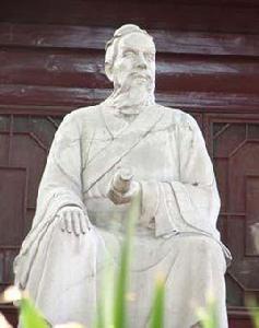 王文素[明代著名數學家]