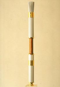 1996年亞特蘭大奧運會火炬 1996年亞特蘭大奧運會火炬